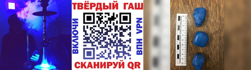 Как найти наркотики Нелидово ГАШ  COCAIN  СОЛЬ  Каннабис  Лсд 25  Мефедрон 