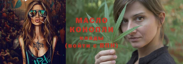 прущий лед Нея