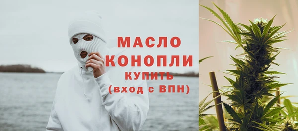 таблы Навашино