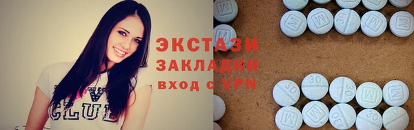 альфа пвп Кирс