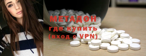 меф Наволоки