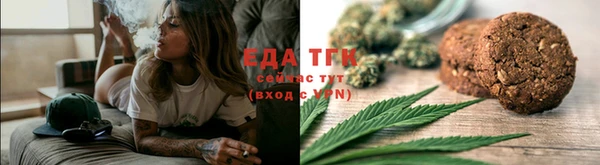 прущий лед Нея