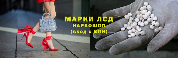 мефедрон VHQ Нефтекумск