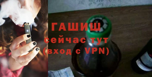 мефедрон Усинск