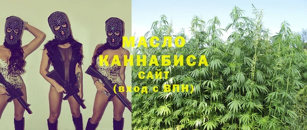таблы Навашино