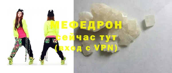 марки nbome Надым
