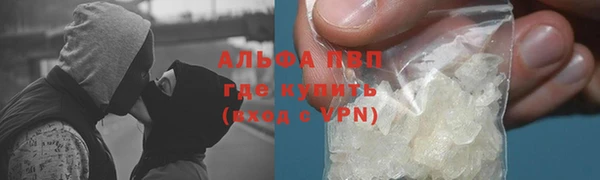 кокаин VHQ Нефтегорск