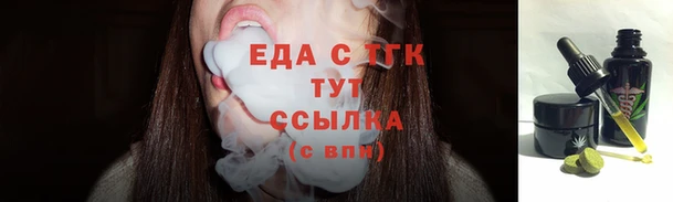 прущий лед Нея