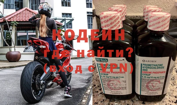 таблы Навашино