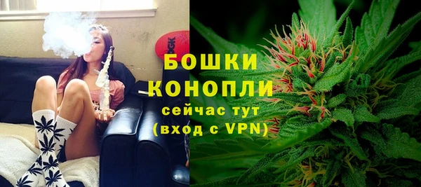кокаин VHQ Нефтегорск