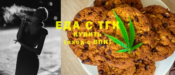 прущий лед Нея