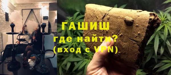 apvp Вязники