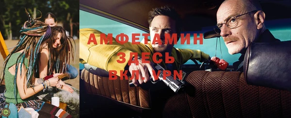 марки nbome Надым