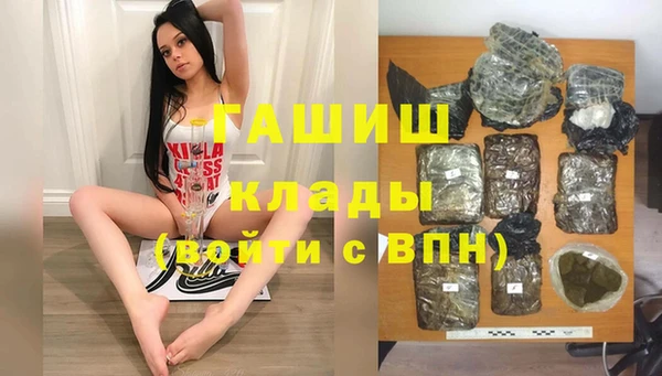 меф Наволоки