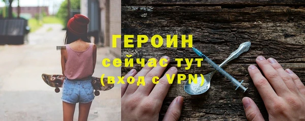 мефедрон VHQ Нефтекумск
