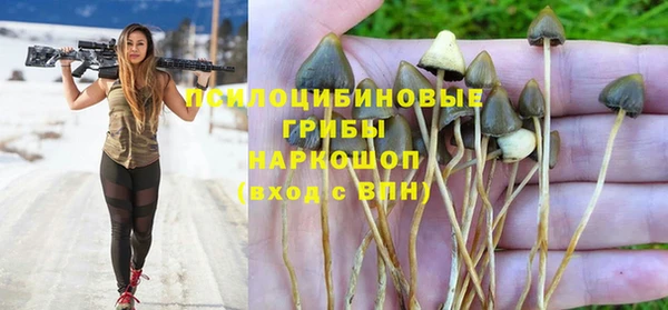 кокаин VHQ Нефтегорск