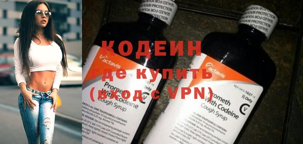 марки nbome Надым