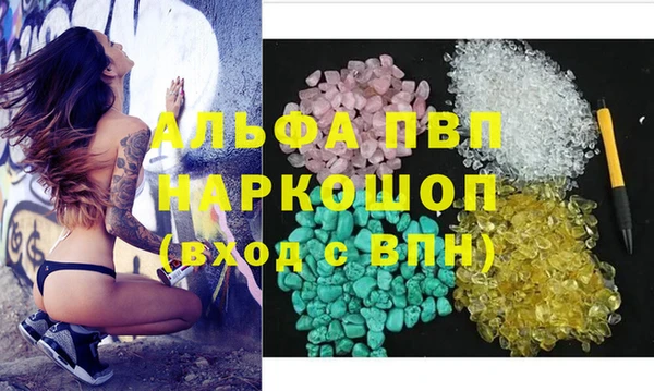 марки nbome Надым