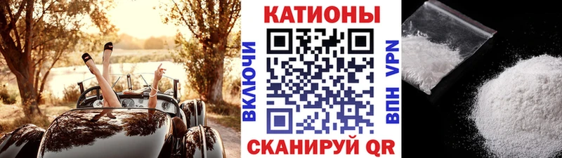 мега ссылки  Нелидово  Меф кристаллы 