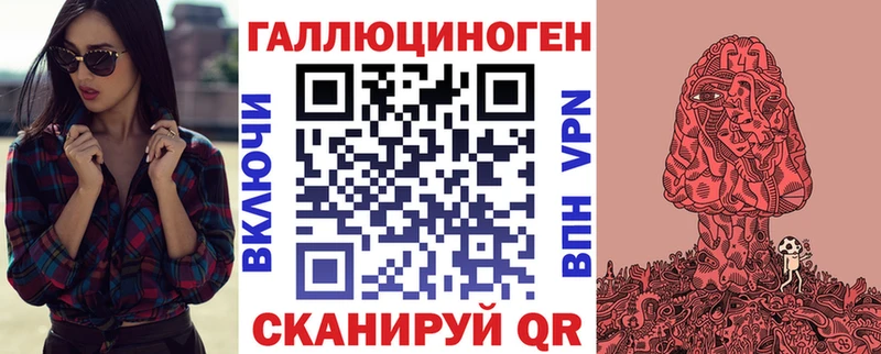 Псилоцибиновые грибы Magic Shrooms  как найти закладки  Нелидово 